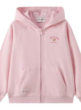 【索罗娜】PawinPaw卡通小熊童装26年春季新款男女童连帽开衫卫衣