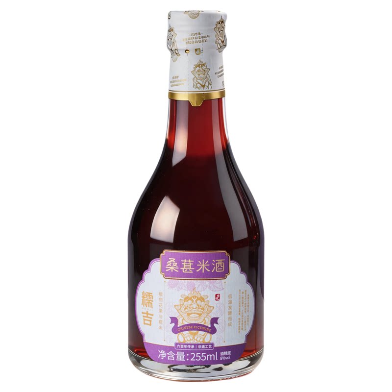黄关糯吉桑葚米酒鲜果原酿花果米酒低度微醺甜酒非遗果酒低度酒