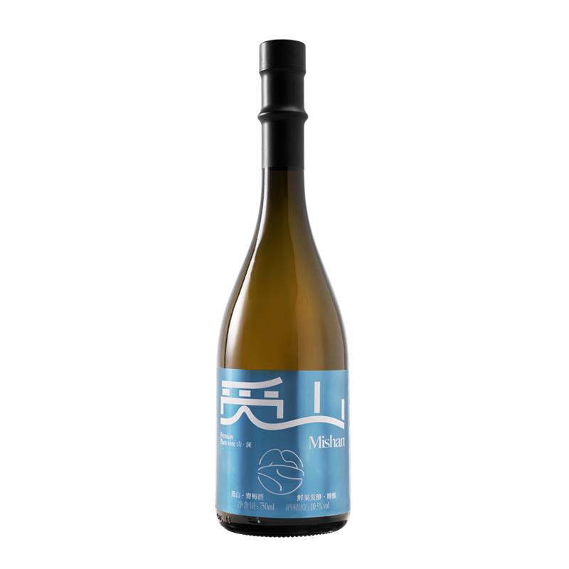 覓山青梅酒山瀾梅子酒10.5度750ml鮮果發(fā)酵女士低度酒微醺伴手禮