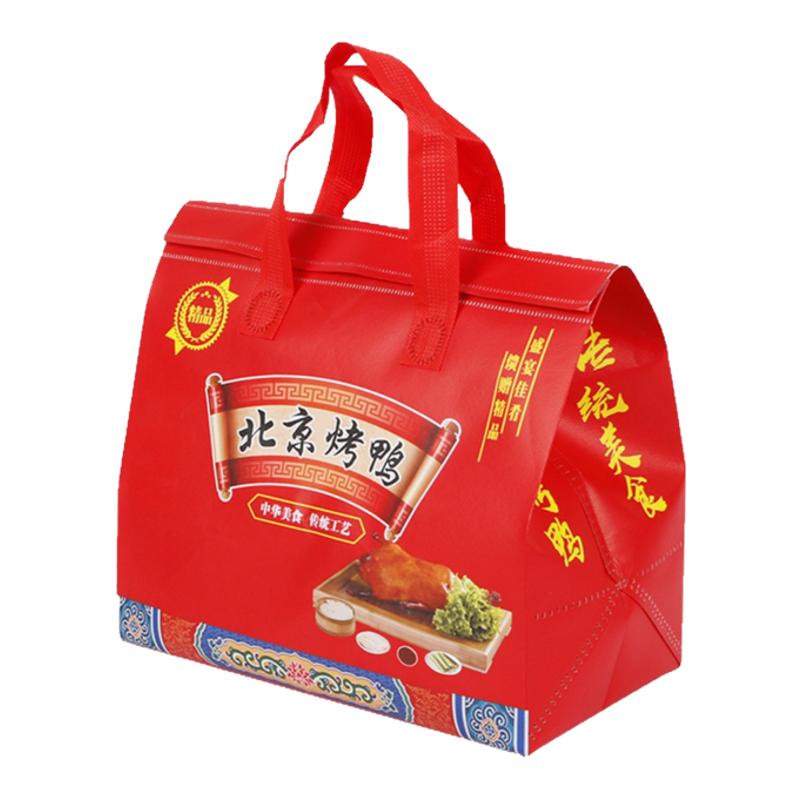无纺布北京烤鸭手提袋烤鸡包装袋彩色覆膜放油加厚保温外卖打包袋
