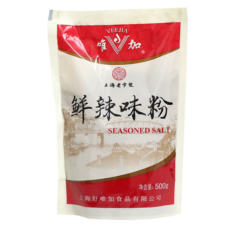 上海 好唯加 鲜辣味粉500g鲜辣粉调味料香辛料卤味炒面炒菜调味品