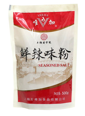 上海唯加辣味500g卤味鲜辣粉