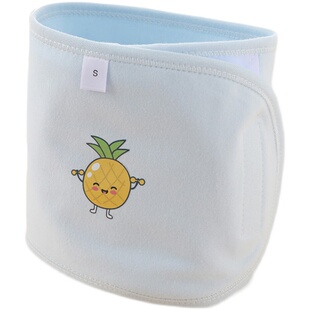 婴儿护肚子肚围纯棉腹围宝宝春秋肚脐防着凉肚兜新生儿裹脐带四季