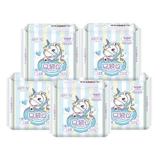 带护翼180mm护垫加长超薄透气女翅膀卫生巾带护翼少女棉柔姨妈巾