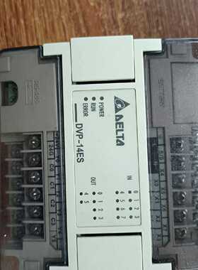 【询价】台达PLC DVP14ES00T2 漂亮议价适用