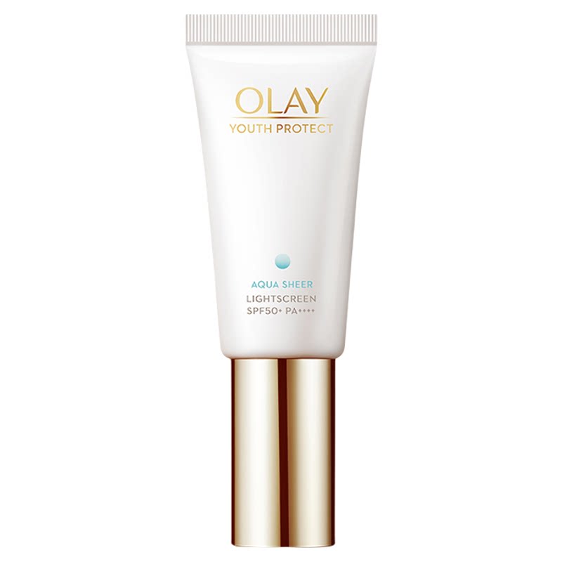 Olay凝时护菁颜精华零重力小白伞