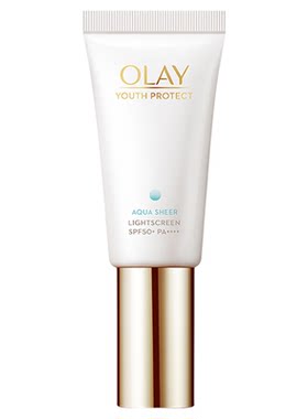 Olay凝时护菁颜精华零重力小白伞