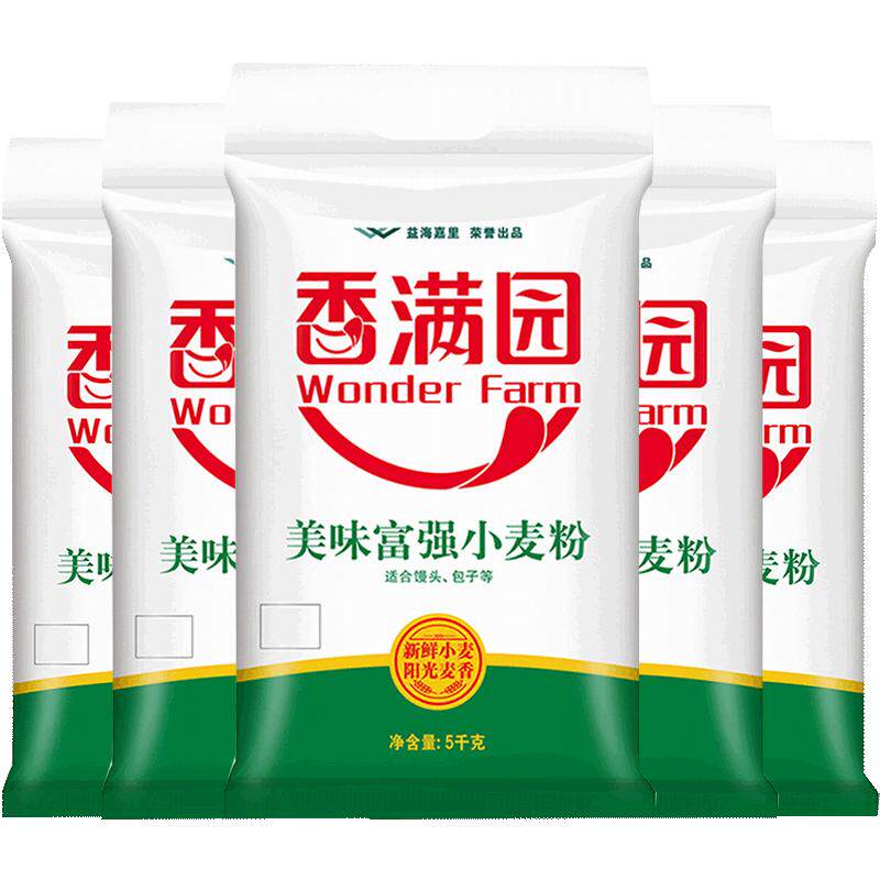 香满园中筋面粉阳光麦香5kg*5袋