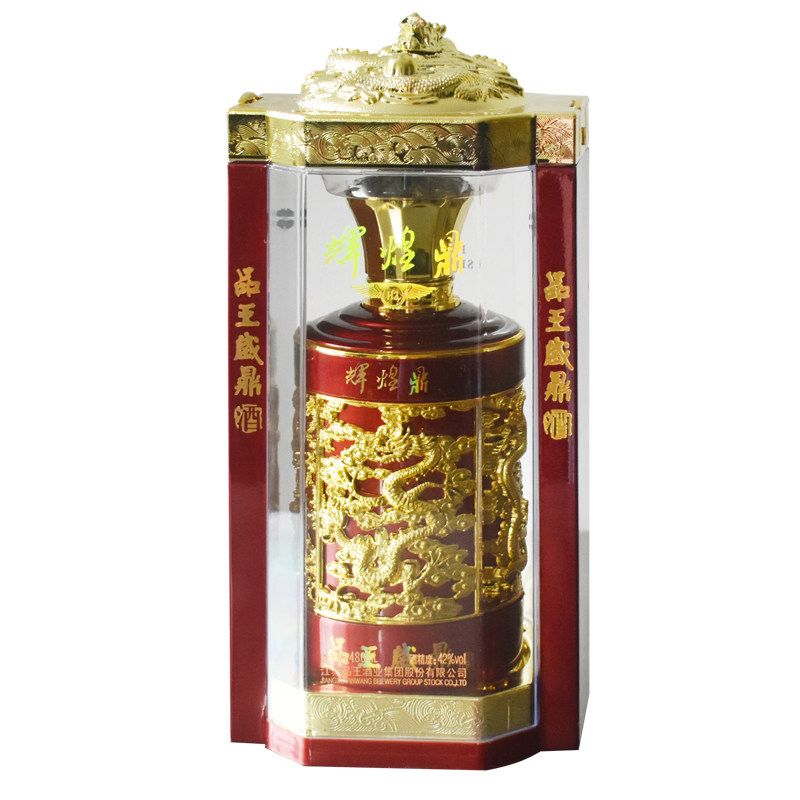辉煌鼎礼盒装南通海安品王高档