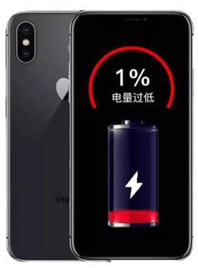 北京苹果xs换电池iphone13mini手机12电池更换服务14promax大容量