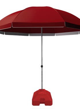 纸觉户外摆摊遮阳雨伞