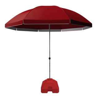 遮阳伞户外摆摊专用雨伞大型商用庭院三轮车超大号地摊防晒太阳伞