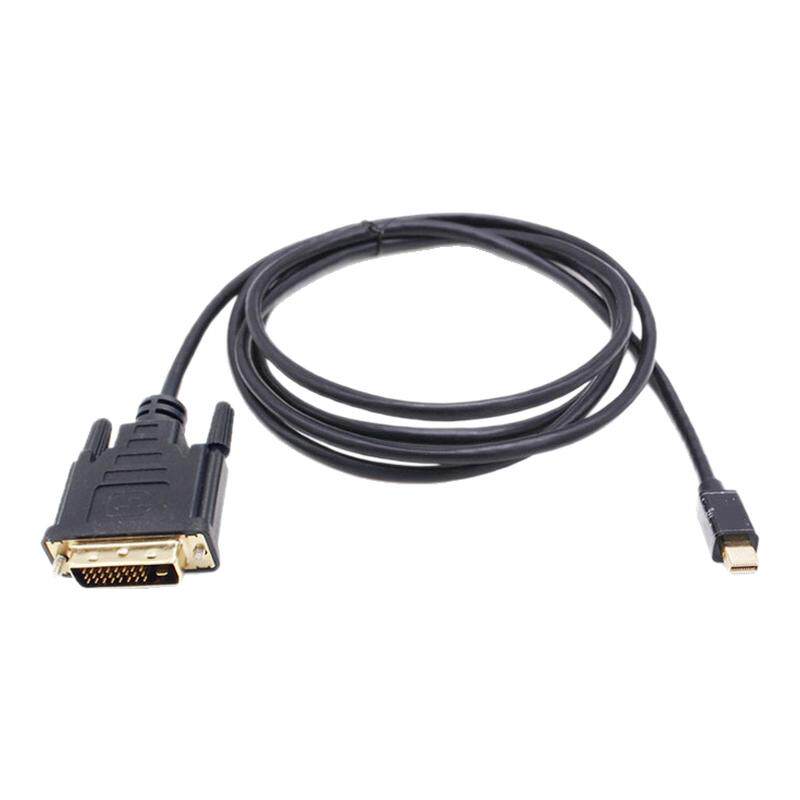 迷你dp转dvi高清转接线 minidp转dvi24+1线 1.8米
