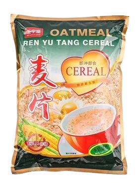甜味牛奶营养麦片|超1000次加购