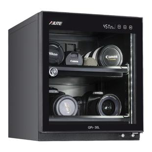 艾励特相机防潮箱真空干燥箱单反摄影器材收藏家用电子防潮柜15L