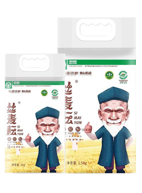 奇台丝麦耘面粉雪花粉新疆直发