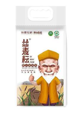 小麦粉新疆儿童辅食低筋2.5kg