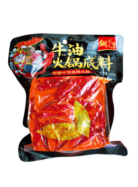 火锅底料重庆四川特产铜人李正宗牛油成都老火锅锅料麻辣烫香料包