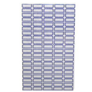 不干胶小标签纸  彩色口取纸 自粘性标签价格标贴 标签纸满包邮