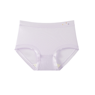 【云朵棉戚薇推荐】猫人内裤女桑蚕丝抗菌底裆无痕透气中腰三角裤