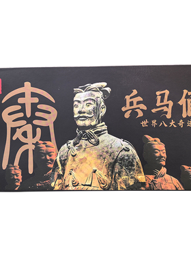 兵马俑陶俑兵马俑套装