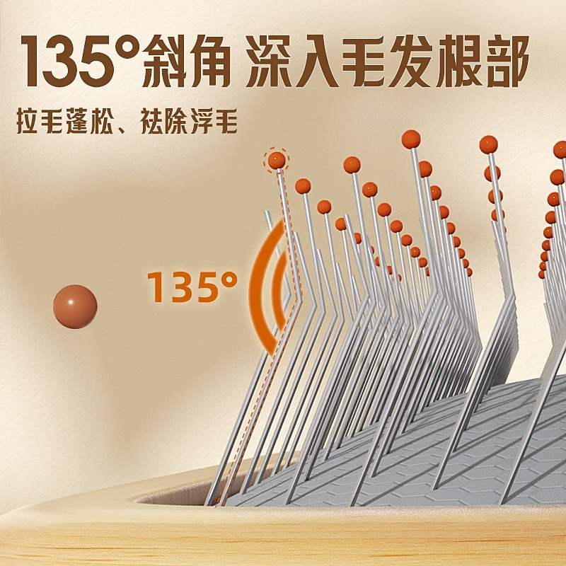 宠物梳子狗狗梳毛神器去用品泰浮专用开结梳针毛毛清理拉毛迪猫器