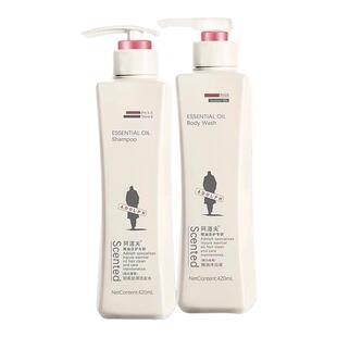 阿道夫洗发水正品官方品牌去屑舒爽洗头膏露控油清爽男旗舰店官网