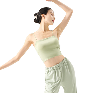 3115舞蹈服吊带女现代内搭练功带胸垫背心中国古典舞蹈生专用内衣