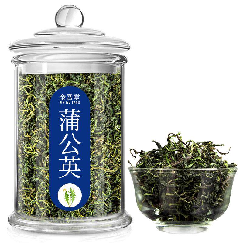 高品质野采长白山蒲公英茶