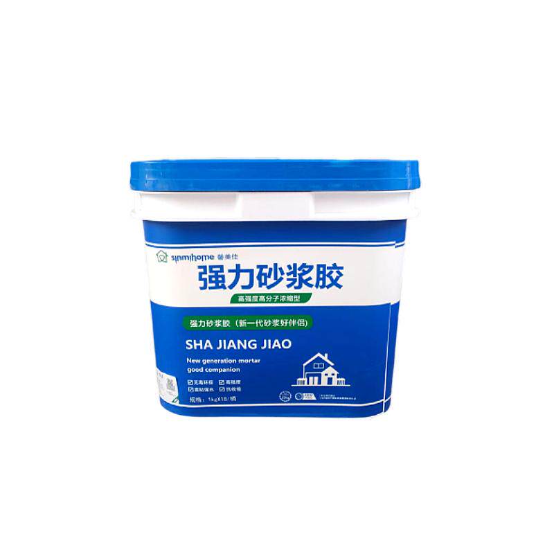 浓缩瓷砖胶母料水泥伴侣强力瓷砖胶精沙浆胶粉砂浆胶精贴瓷砖胶粉