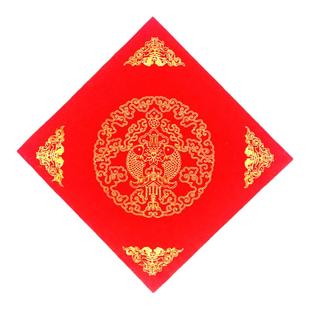 万年红宣纸空白对联福字斗方半生熟毛笔练字专用新年婚庆门贴红纸