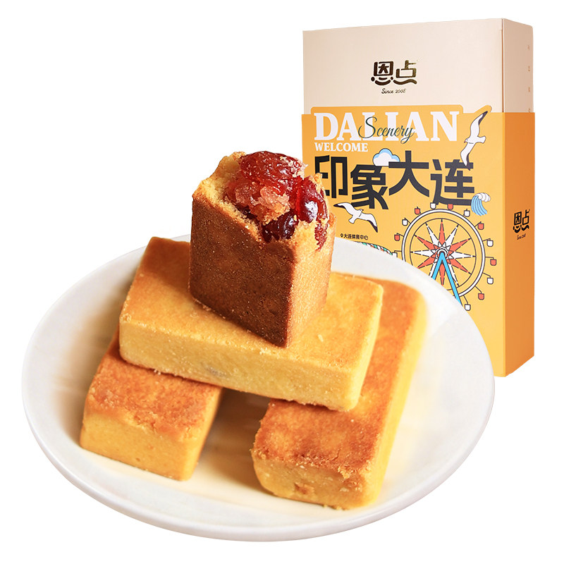 恩点樱桃酥草莓酥块大连特产伴手礼中式糕点新鲜现做独立包