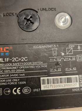 施莱格SLC TML1F-2C102C10安全门锁开关，2