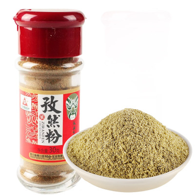 川珍正宗孜然粉烧烤调料撒料