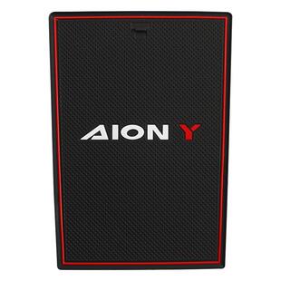 广汽埃安Y汽车用品V门槽垫vplus改装配件aion专用装饰aiony内饰杯