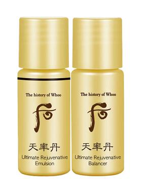 韩国whoo后天率丹水乳套装小样提拉紧致修护正品官网官方旗舰店