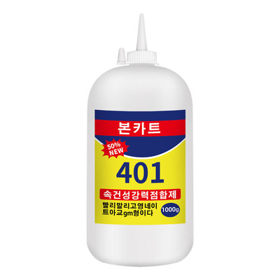 多功能强力速干胶工厂批发大瓶