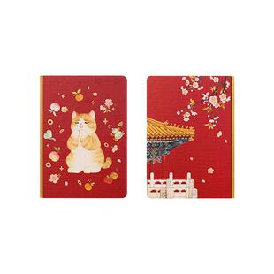 故宫淘宝｜宫猫送福本子笔记本印章手帐本盖章本文创毕业生日礼物