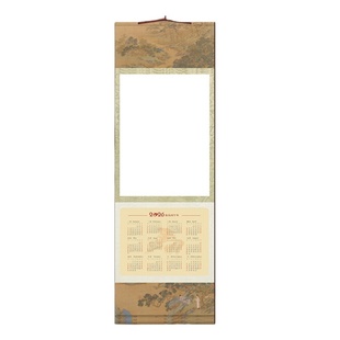 2026马年文创挂历日历挂轴蜡染宣纸免装裱手工卷轴书画创作作品宣纸半生半熟空白毛笔字书画创作送礼春节日历