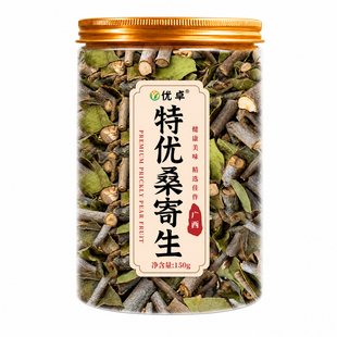 桑寄生野生特级无硫纯天然新货中药材正品广西梧州原产官方旗舰店