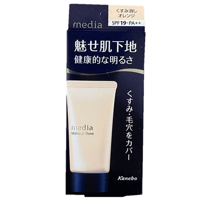 嘉娜宝媚点隔离霜妆前乳三合一