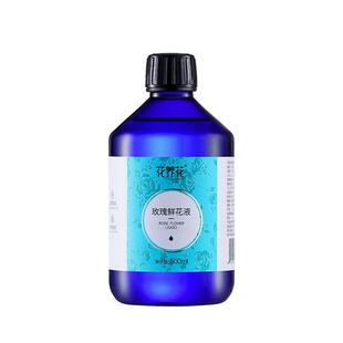 花养花玫瑰纯露花水补水保湿花水抗皱紧致爽肤水敷水玫瑰鲜花液