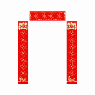 唐御坊2026马年新款蜡染对联纸加厚带横批福字空白手写宣纸春节作品纸春联自写毛笔书法洒金红纸七言斗方春节