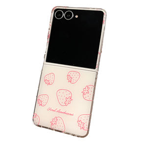 ins风可爱小草莓适用于小米mixflip2手机壳三星zflip7/6折叠屏华为purax硬壳oppofindN3Flip翻盖荣耀vflip