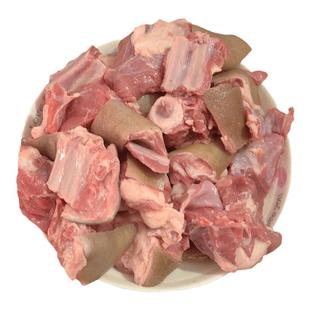 农家散养带皮土黑羊肉 生羊肉新鲜山羊排山羊腿肉4斤散养带骨带皮