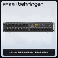 S16 Интерфейсное поле