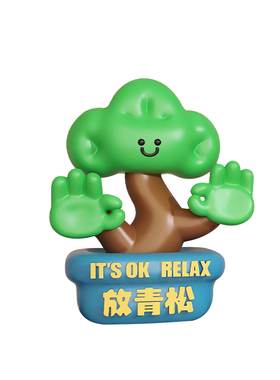 初晨树脂装饰治愈客厅摆件