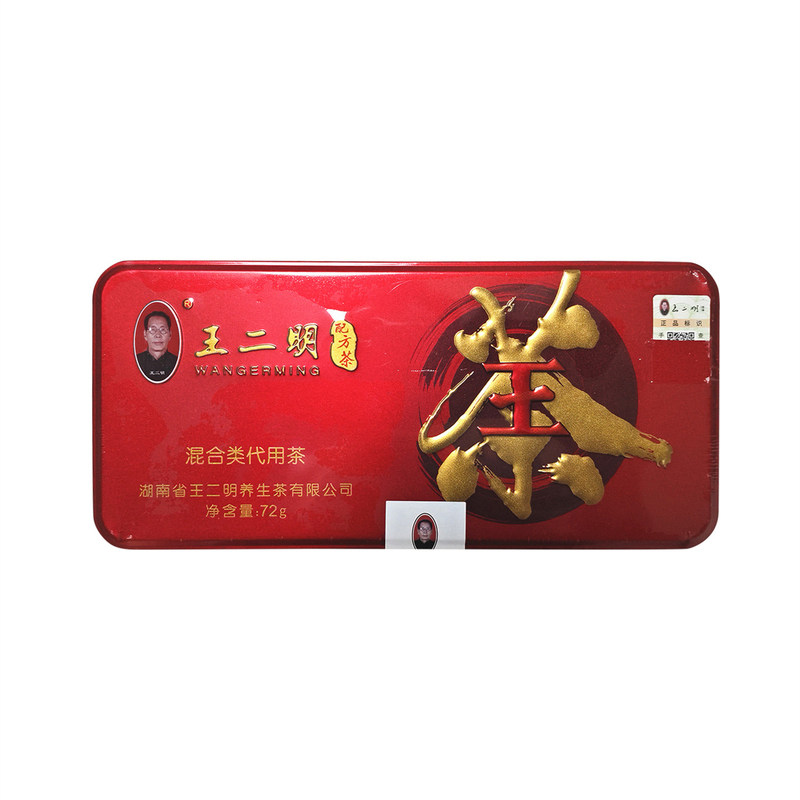 王二明配方茶草本代用茶24袋