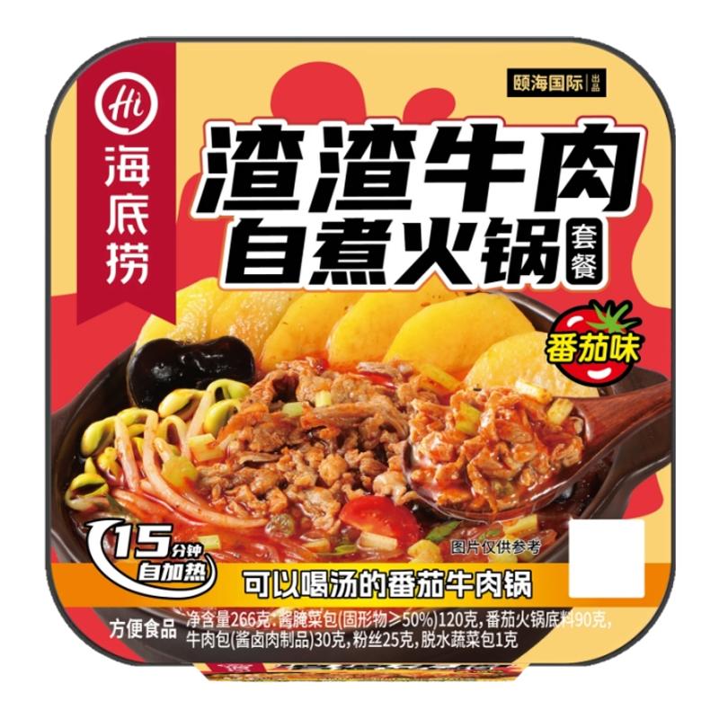 海底捞麻辣小酥肉番茄方便速食