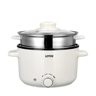 lotor多功能2.5L电煮锅宿舍小型